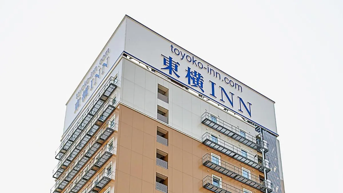 Image 6 of Toyoko Inn Osaka Nippombashi Bunraku Gekijo Mae