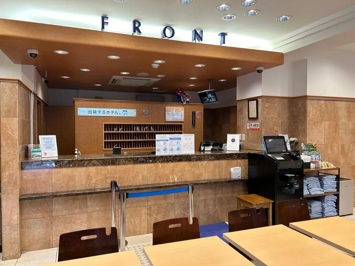 Image 4 of Toyoko Inn Osaka Semba No.1