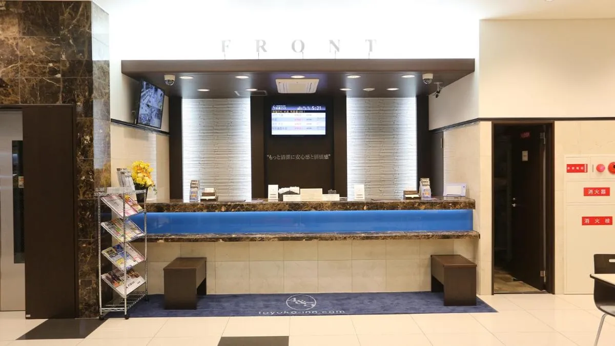 Image 3 of Toyoko Inn Osaka Semba No.2