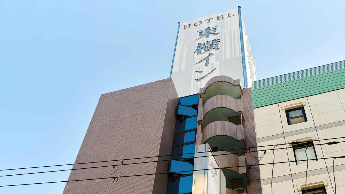 Image 6 of Toyoko Inn Osaka Shinsaibashi Nishi