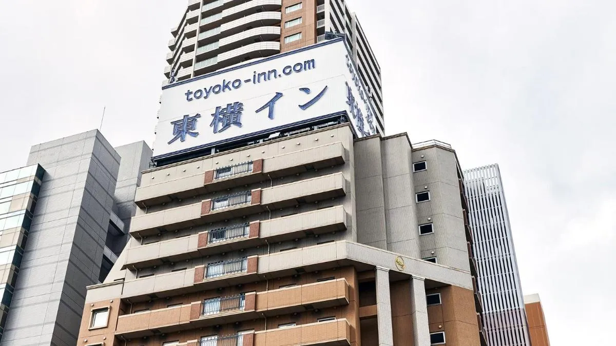 Image 5 of Toyoko Inn Osaka Taniyon Kosaten