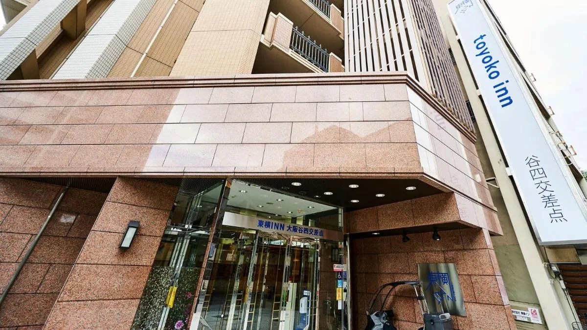Image 6 of Toyoko Inn Osaka Taniyon Kosaten