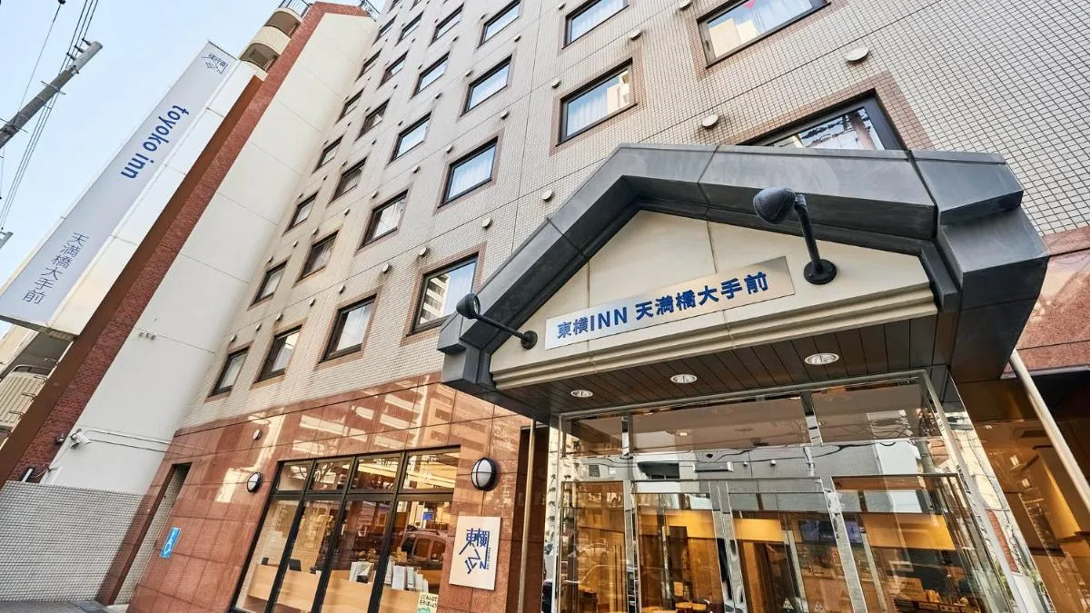 Image 6 of Toyoko Inn Osaka Temmabashi Otemae