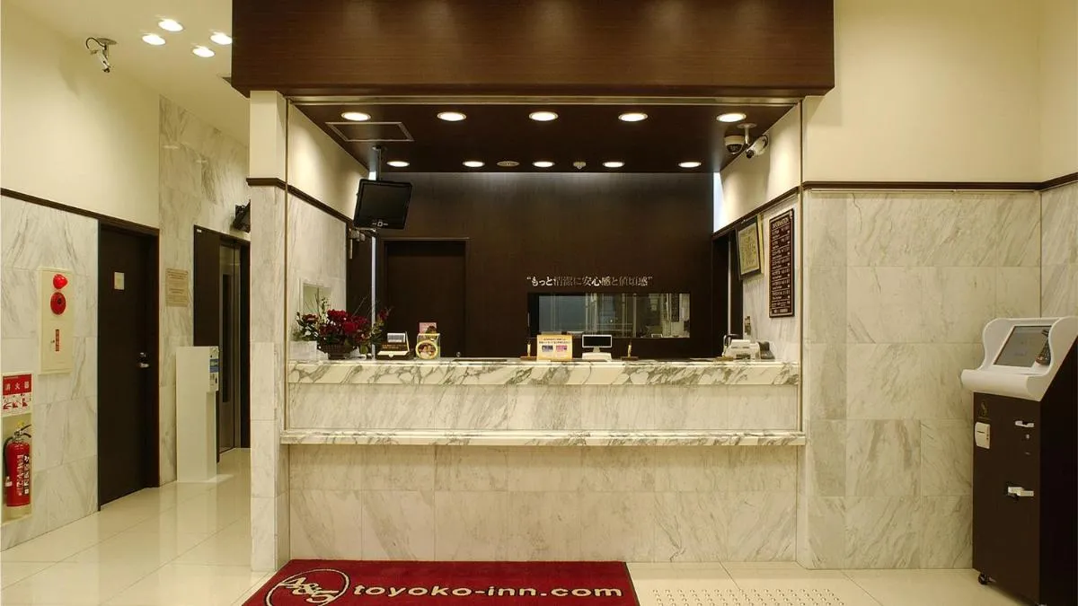 Image 1 of Toyoko Inn Osaka Tsuruhashi Ekimae