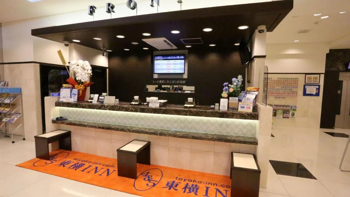 Image 1 of Toyoko Inn Osaka Tsutenkaku Mae