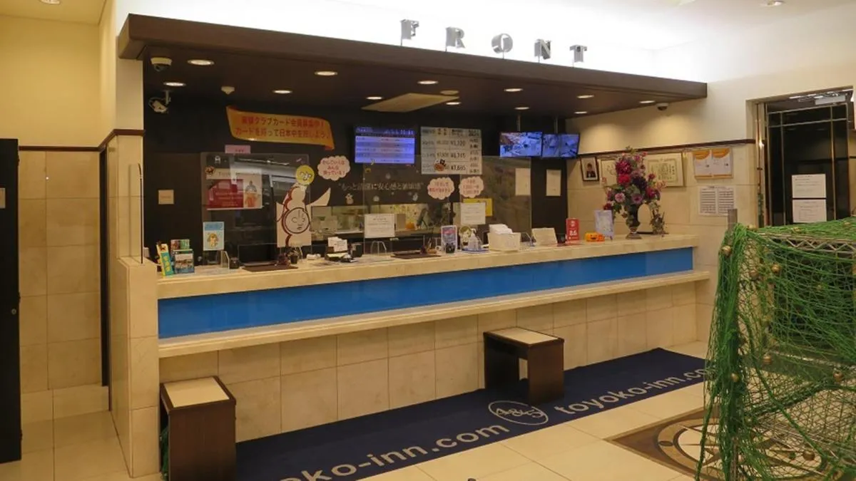 Image 1 of Toyoko Inn Osaka Umeda Nakatsu No.2