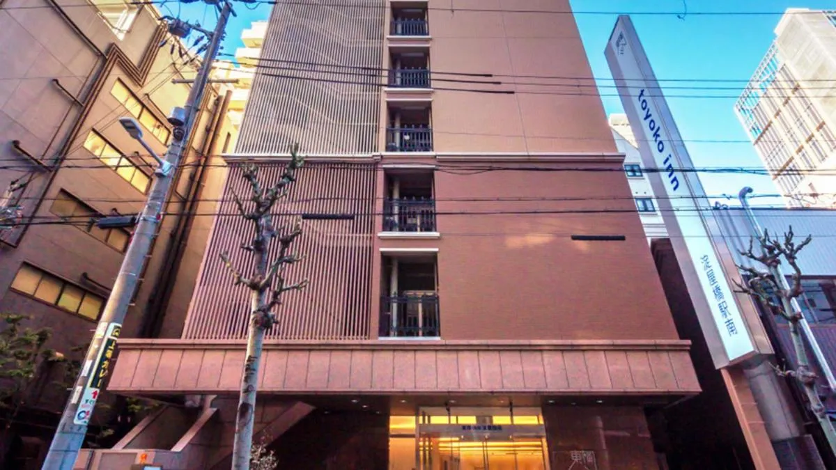 Image of Toyoko Inn Osaka Yodoyabashi-eki Minami