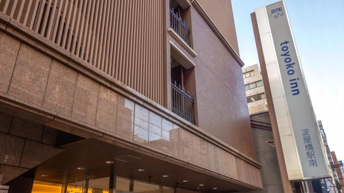 Image 6 of Toyoko Inn Osaka Yodoyabashi-eki Minami