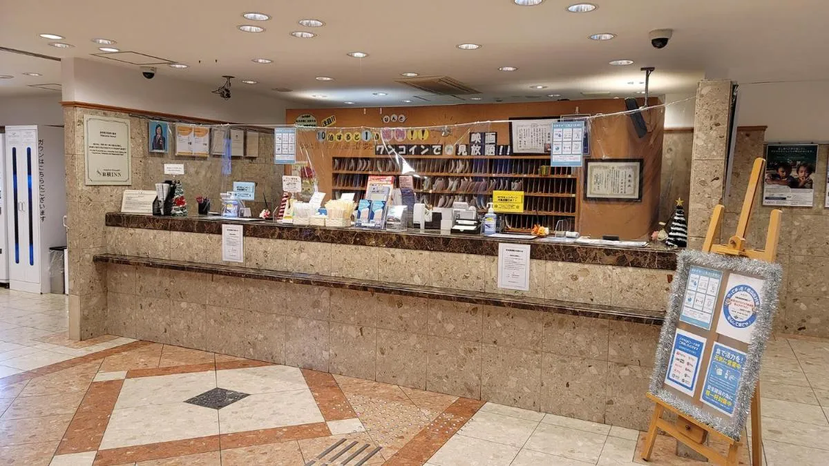 Image 1 of Toyoko Inn Shin-Osaka Chuo-guchi Honkan