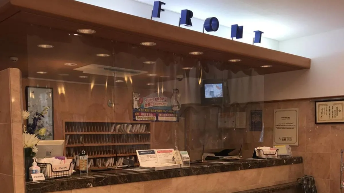Image 1 of Toyoko Inn Shin-Osaka Chuo-guchi Shinkan