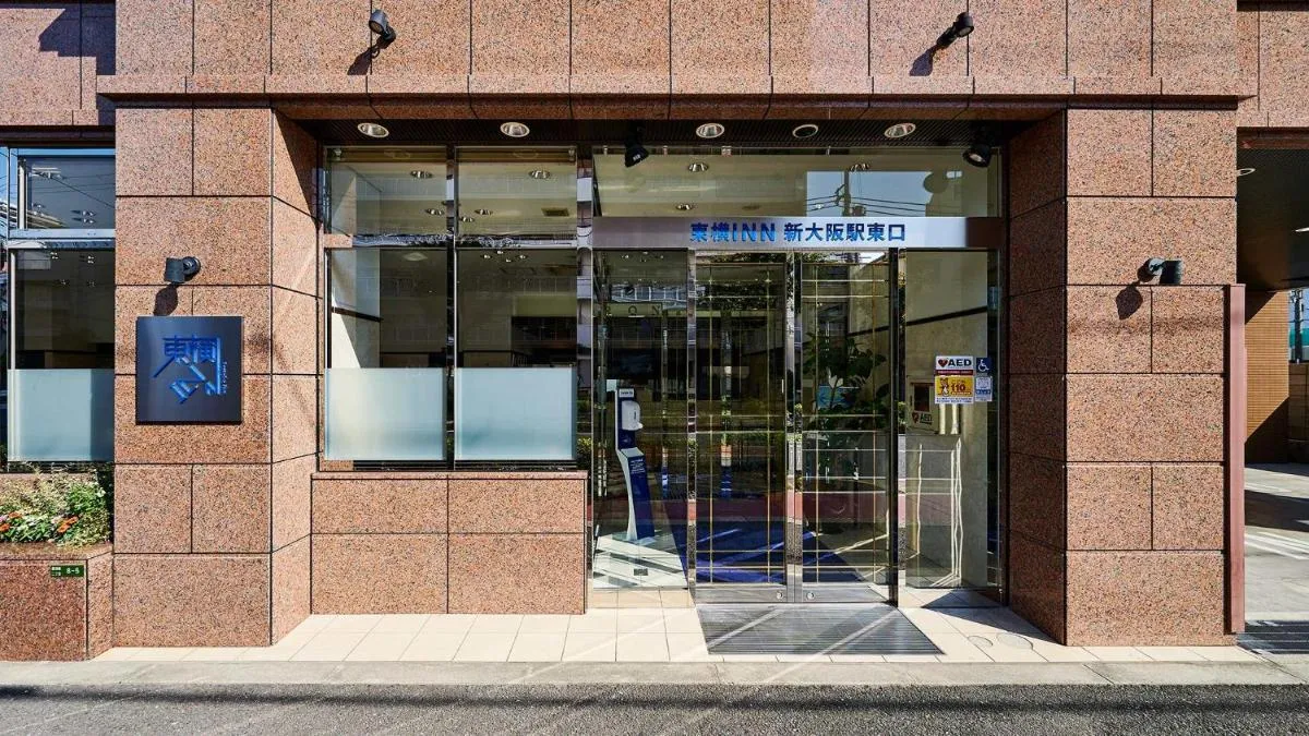 Image 6 of Toyoko Inn Shin-Osaka-eki Higashi-guchi