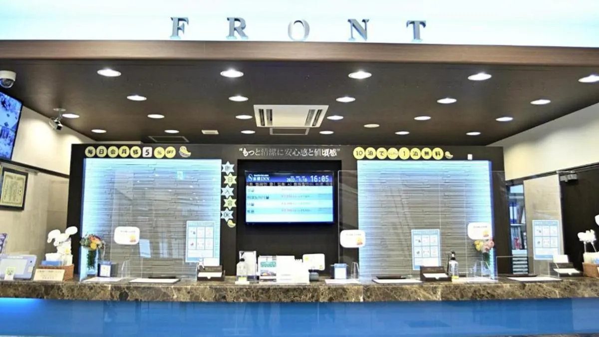 Image 1 of Toyoko Inn Shin-osaka Higashi-mikuni Ekimae
