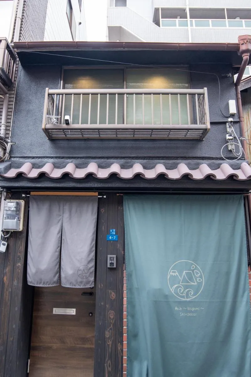 Image 5 of Traditional Japanese House, 100years, Renovated into Japanese art, Shinsekai