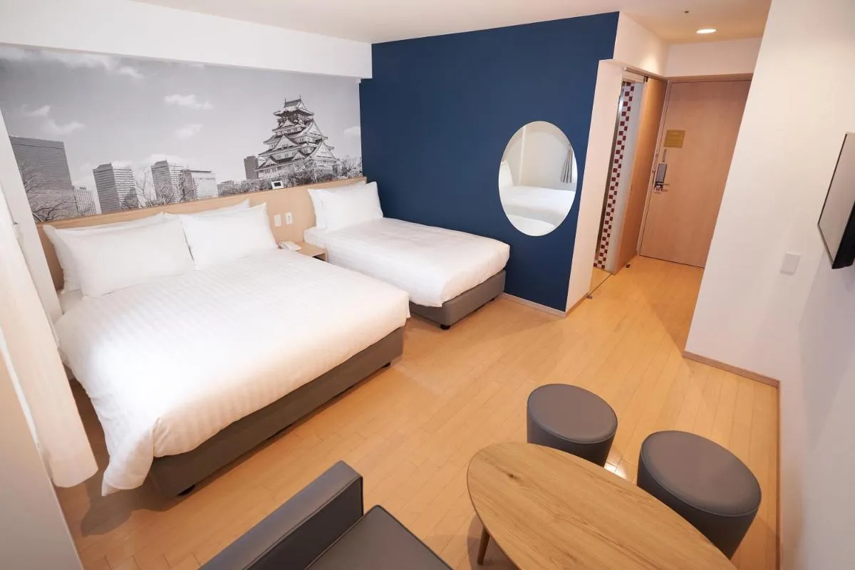 Image 1 of Travelodge Honmachi Osaka
