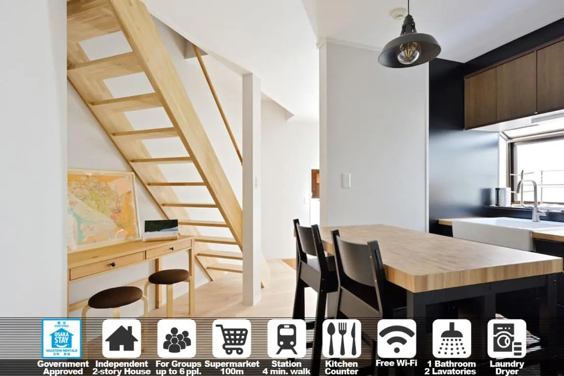 Image of Vacation House Tennoji 168, Osaka
