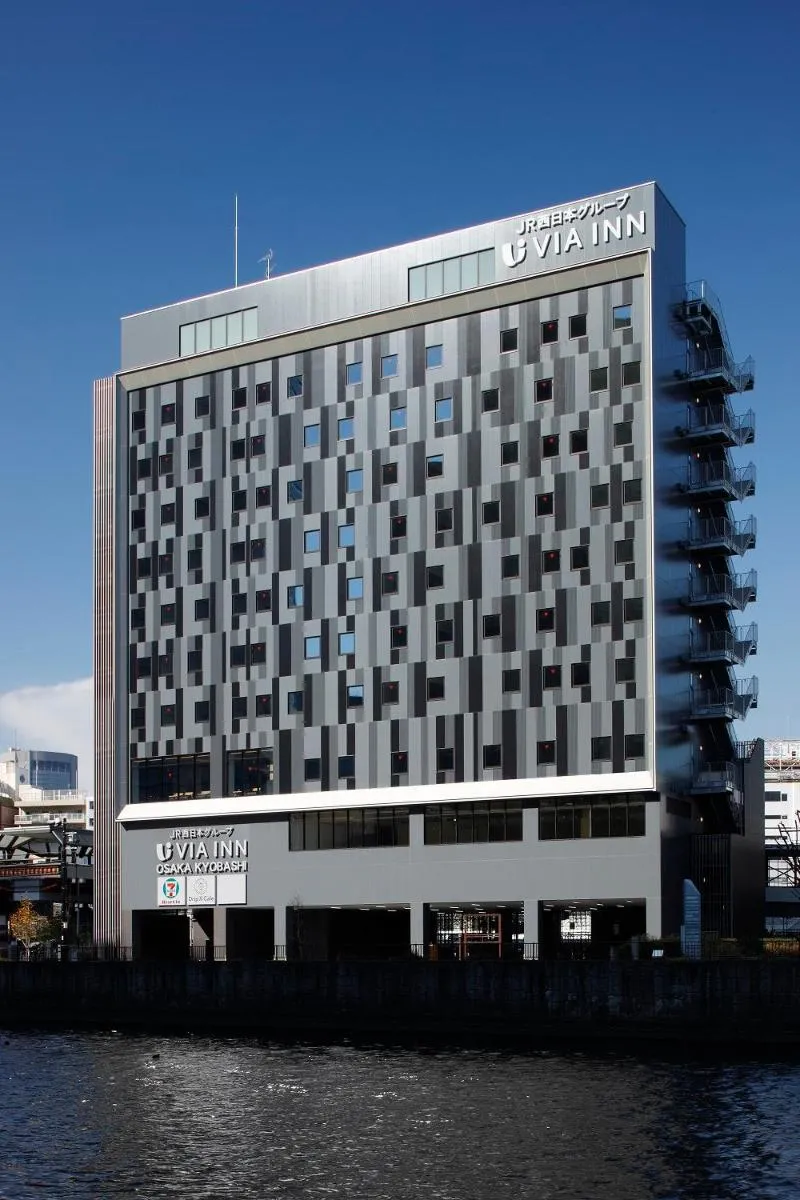Image 3 of Via Inn Prime Osaka Kyobashi