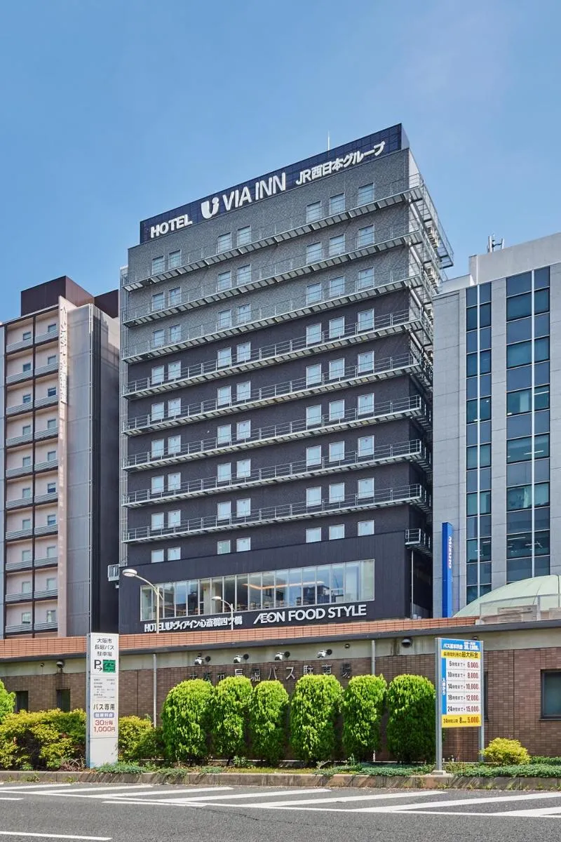 Image 4 of Via Inn Prime Shinsaibashi Yotsubashi