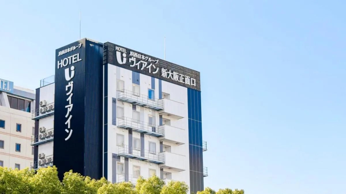 Image of Via Inn Shin Osaka Shomenguchi