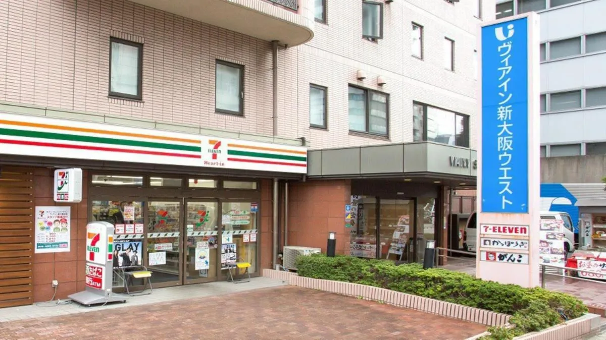 Image 6 of Via Inn Shin Osaka West