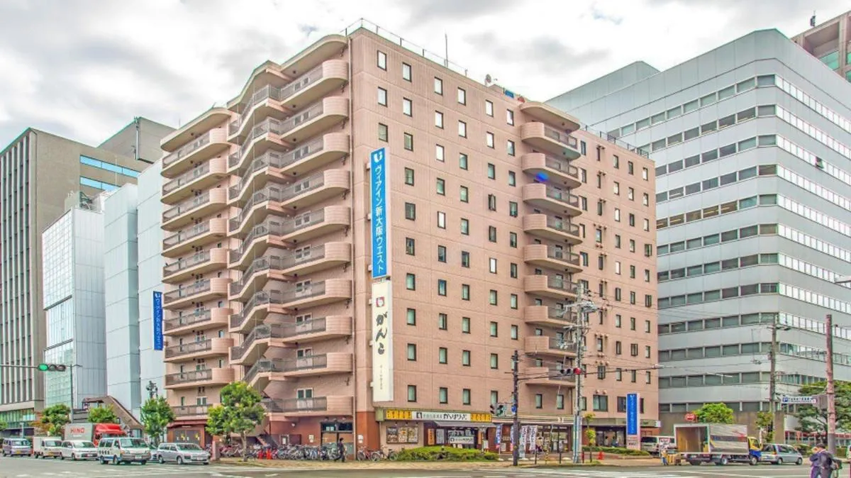Image of Via Inn Shin Osaka West
