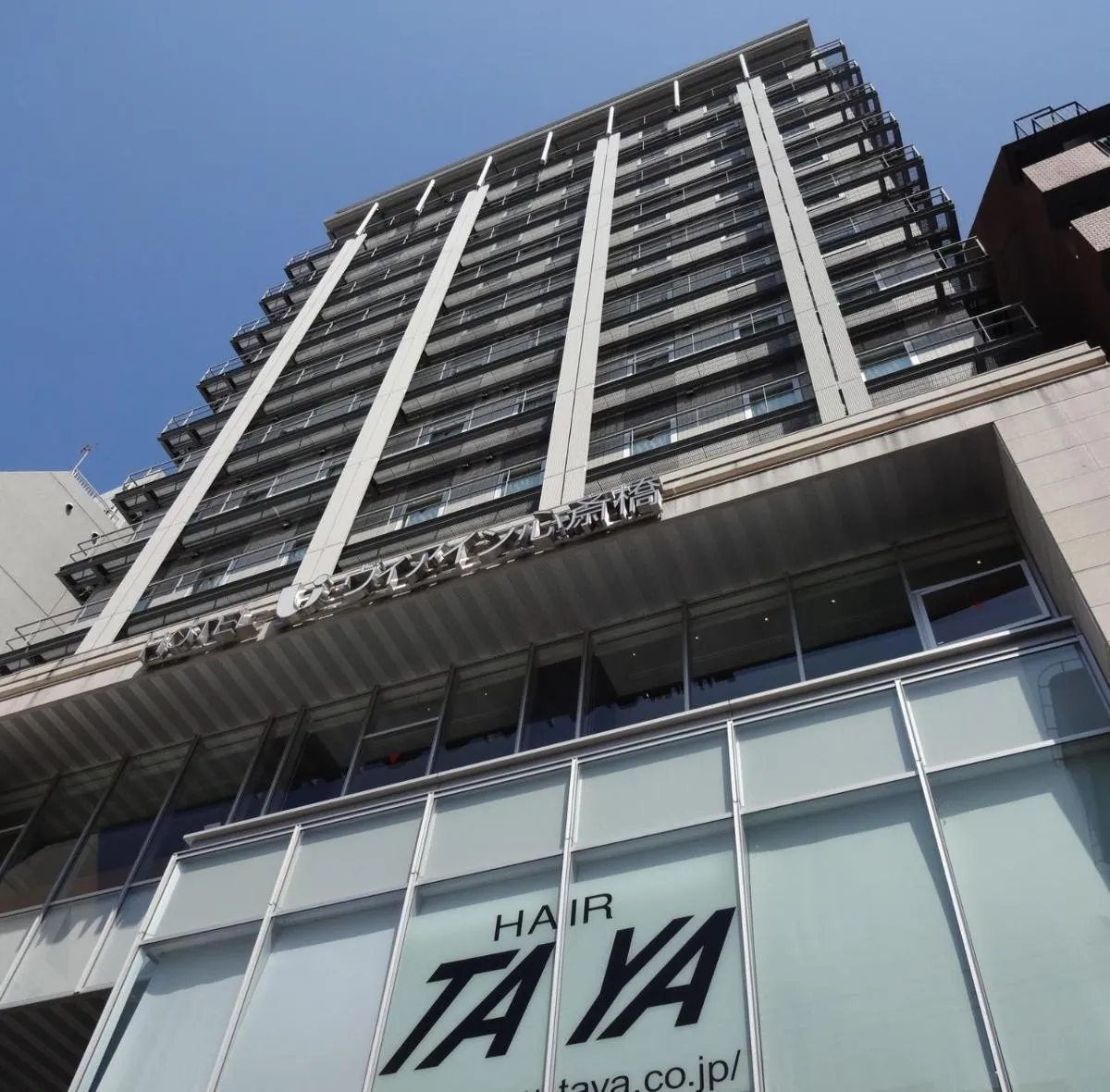 Image 4 of Via Inn Shinsaibashi