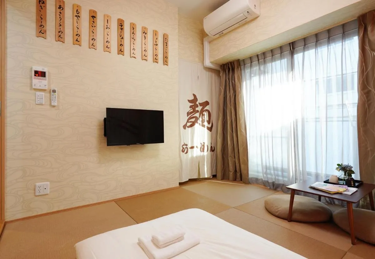 Image 3 of V の Boutique House