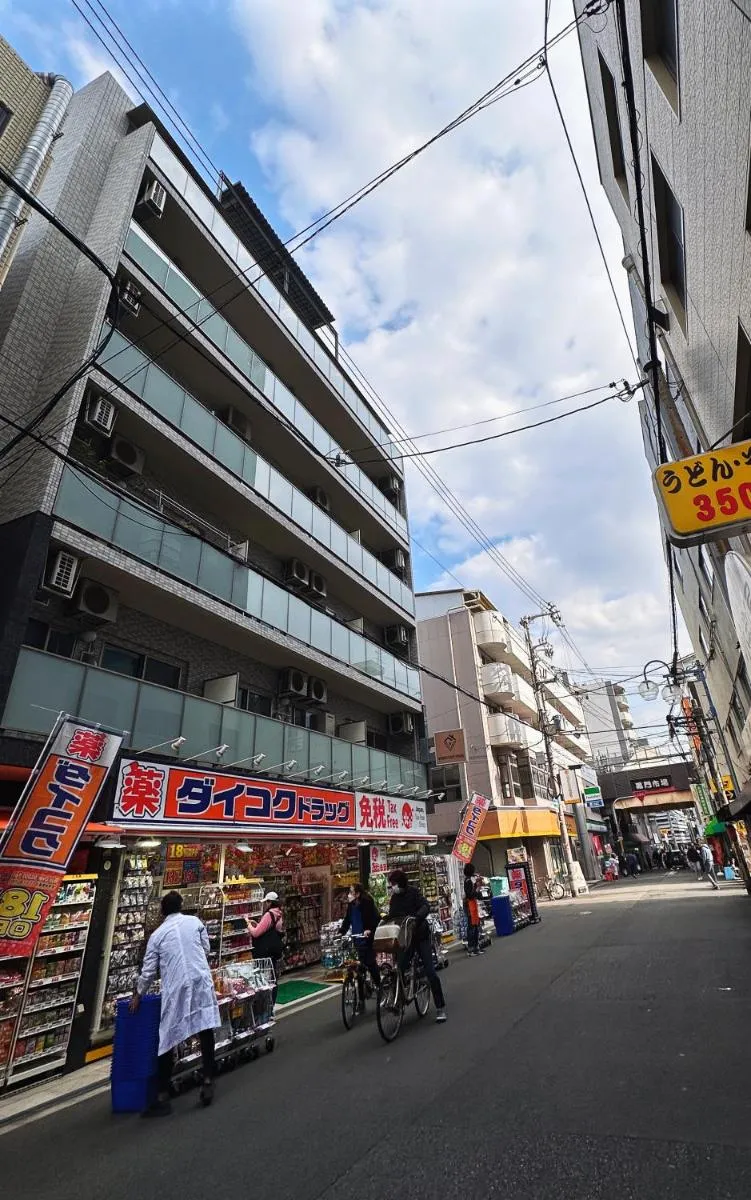 Image 4 of V の Boutique House