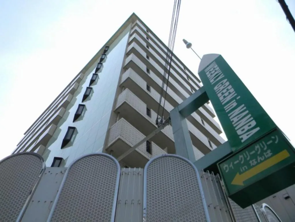 Image of Weekly Green In Namba – Vacation STAY 11895