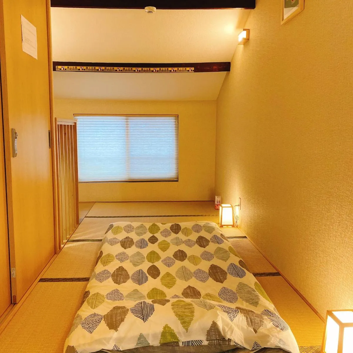 Image 3 of 唯馨居【Ishinkyo】