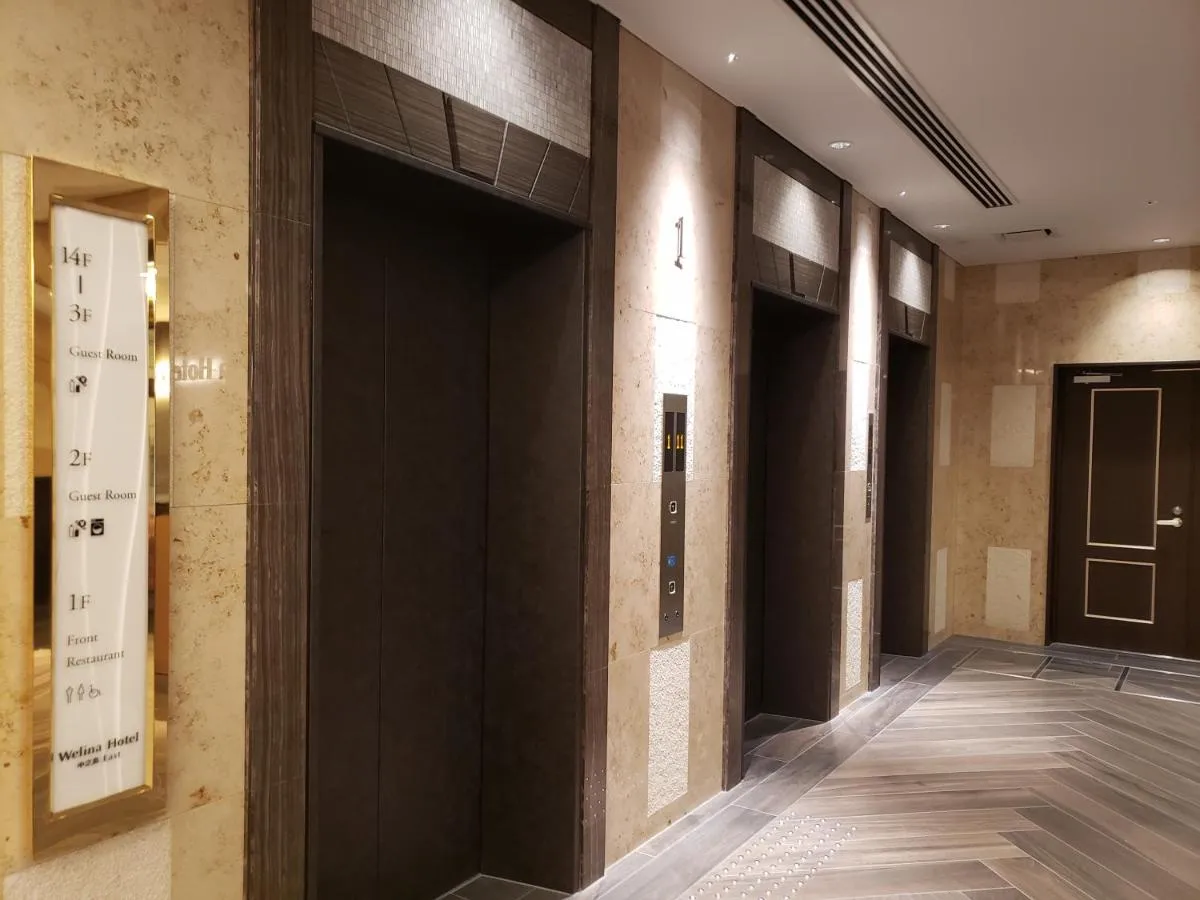 Image 2 of Welina Hotel Premier Nakanoshima EAST