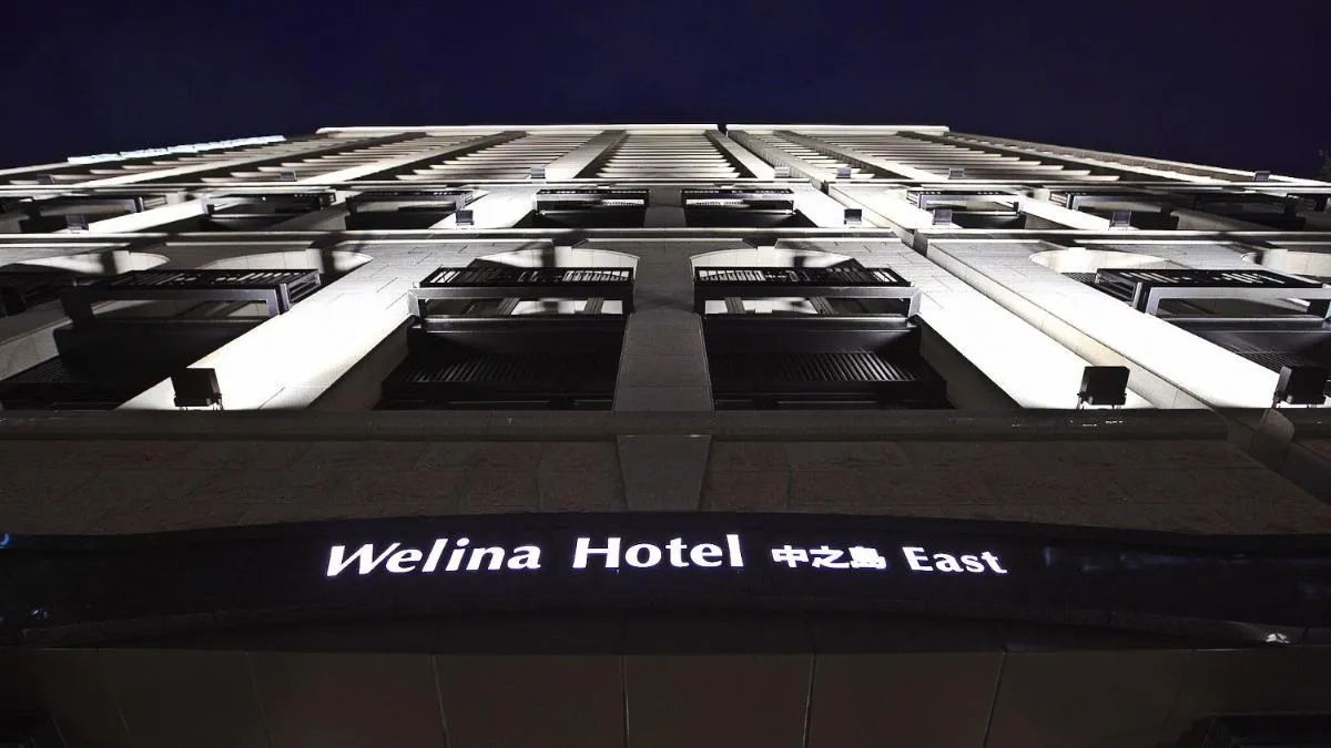Image 5 of Welina Hotel Premier Nakanoshima EAST