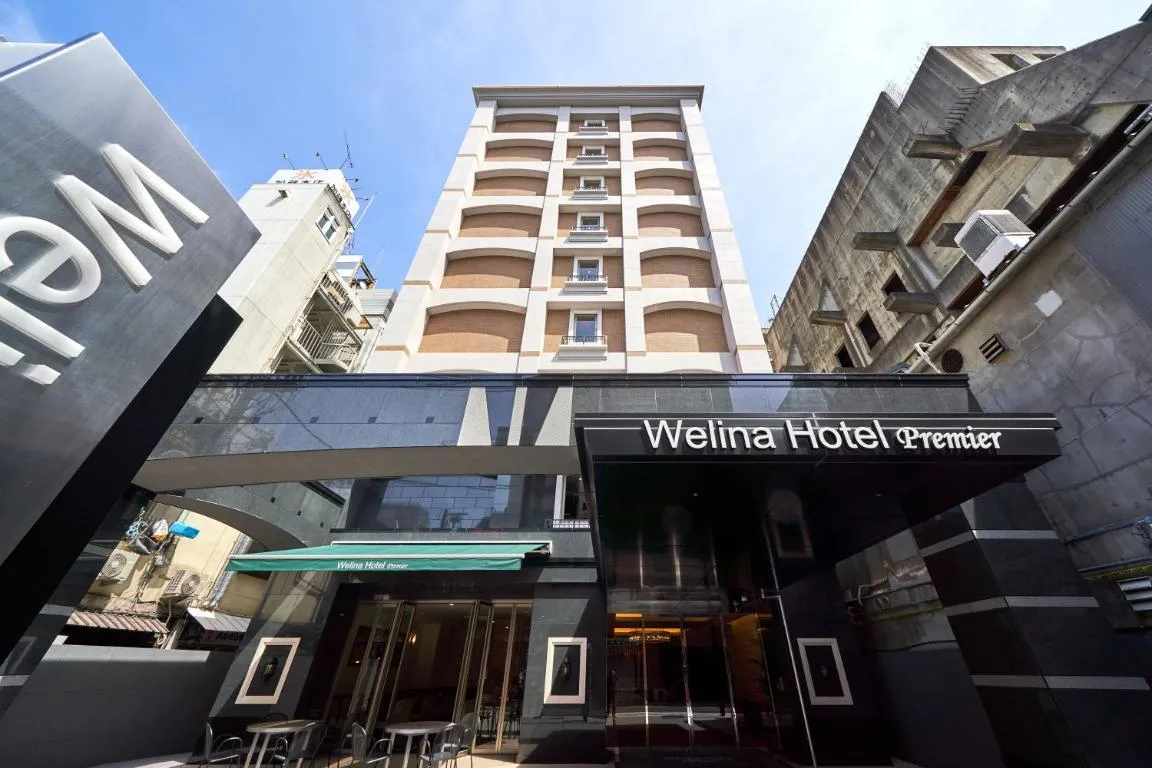 Image of Welina Hotel Premier Shinsaibashi