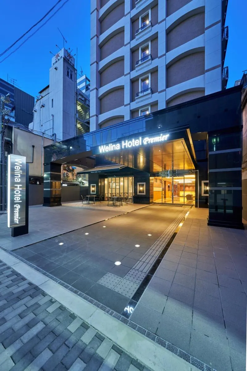 Image 4 of Welina Hotel Premier Shinsaibashi