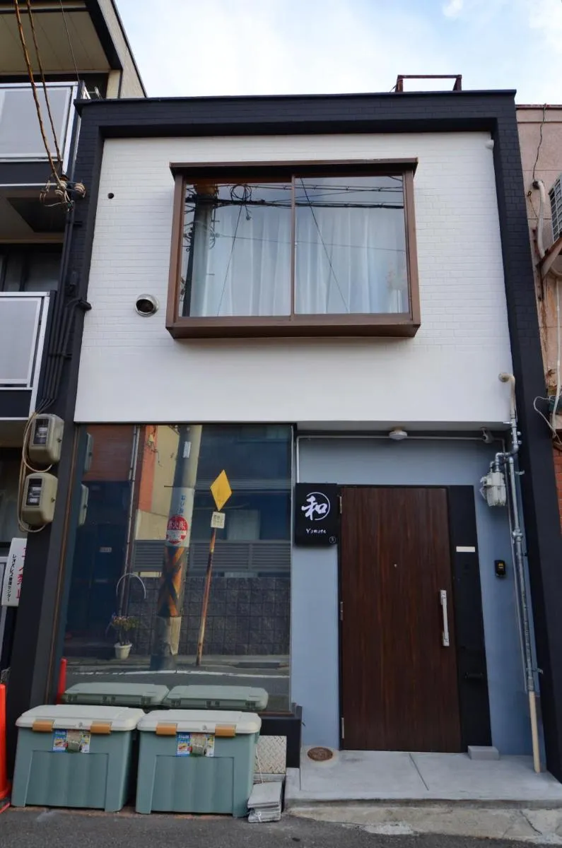 Image 5 of Yamato Family House – 2 Floors | 3 bedrooms