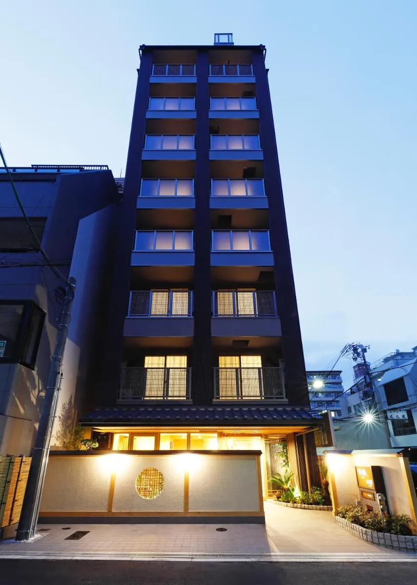 Image 3 of 有秋 双葉