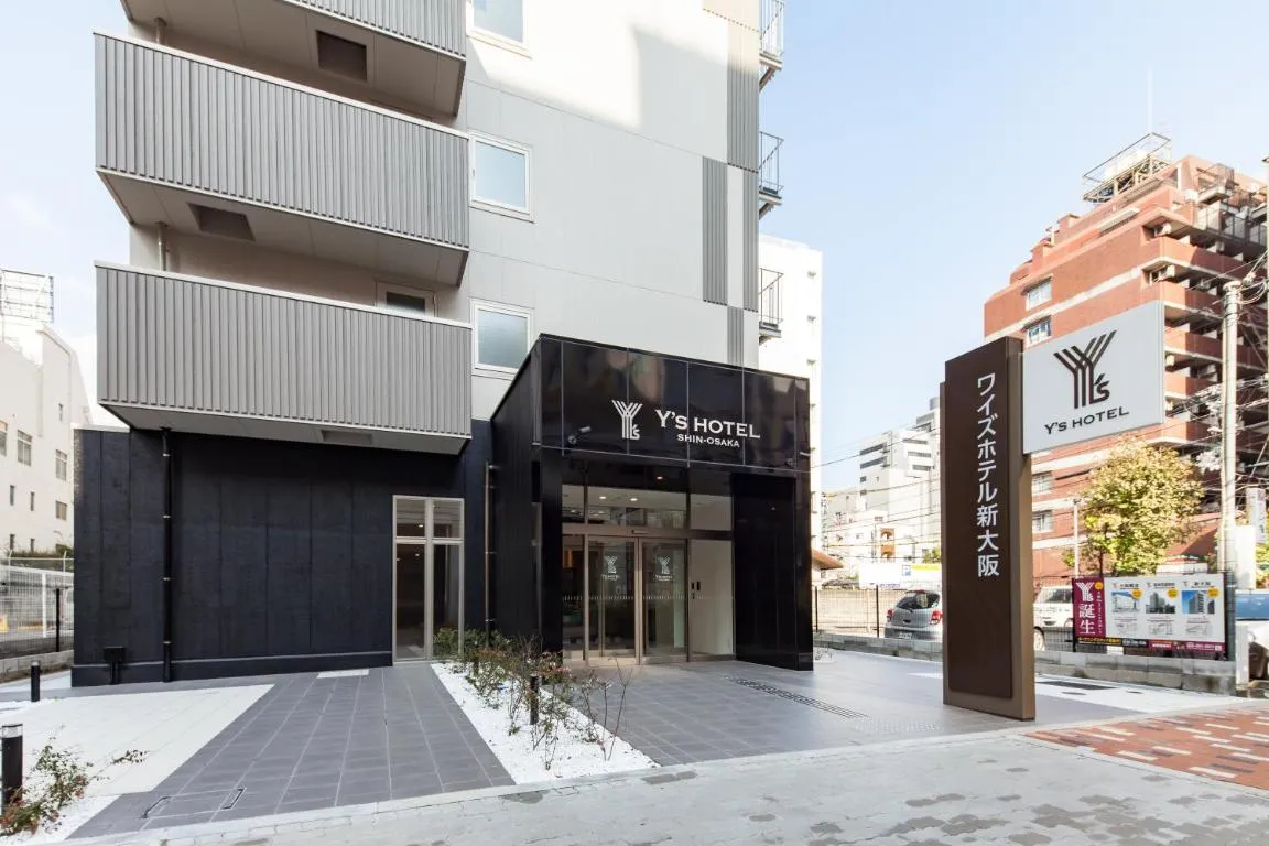 Image of Y’s HOTEL Shin Osaka