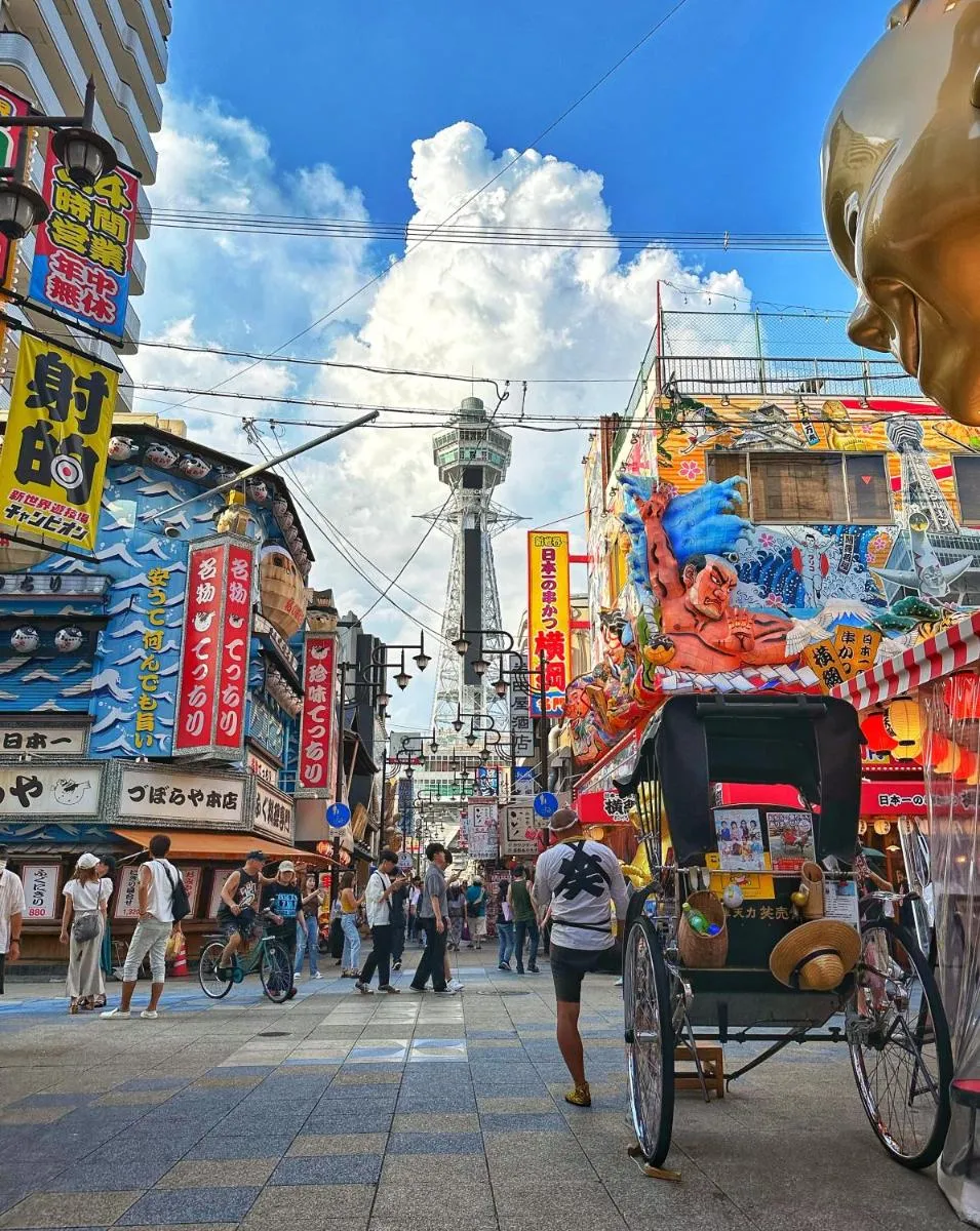 Image 5 of Z Apart ment 大阪通天閣玩具街旅居