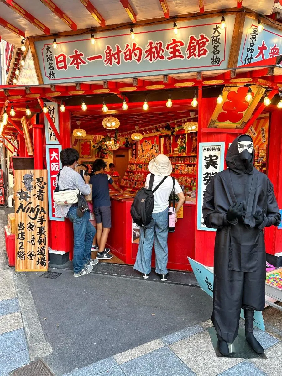 Image 4 of Z Apart ment 大阪通天閣玩具街旅居