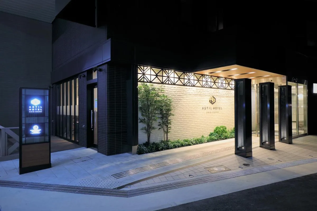 Image 5 of アスティルホテル新大阪 プレシャス