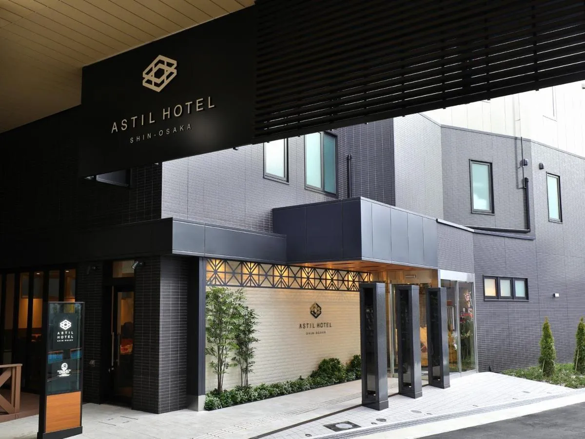 Image 6 of アスティルホテル新大阪 プレシャス