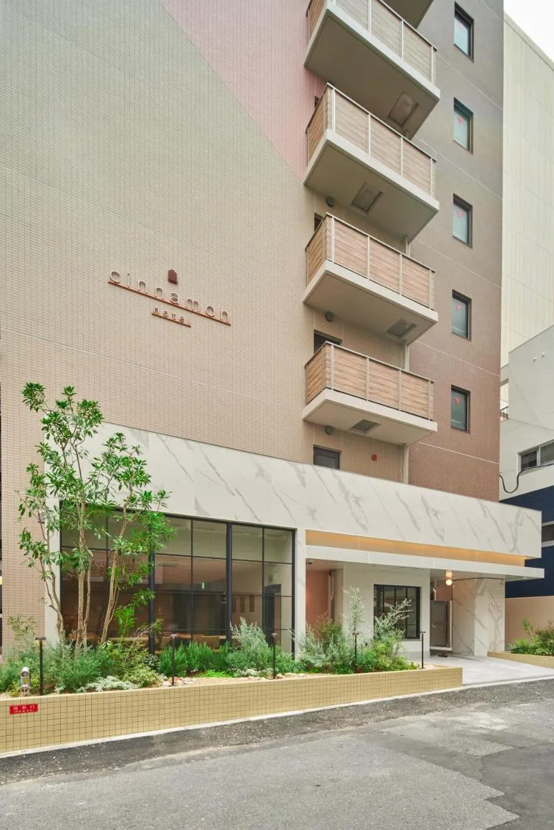 Image 6 of cinnamon hotel