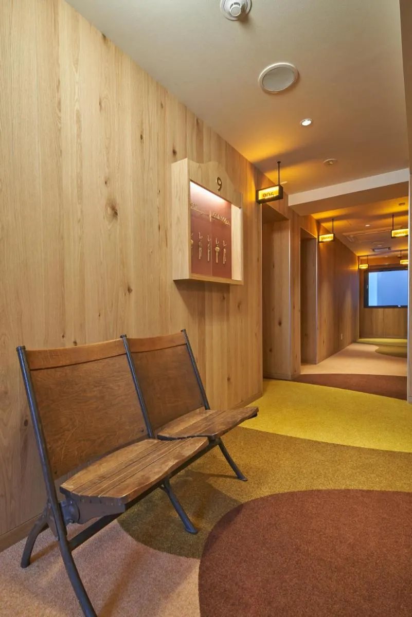 Image 5 of cinnamon hotel