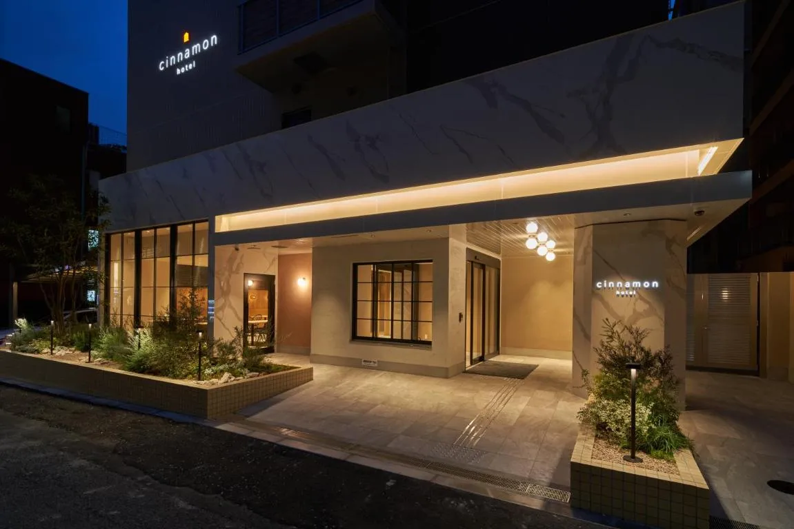 Image of cinnamon hotel