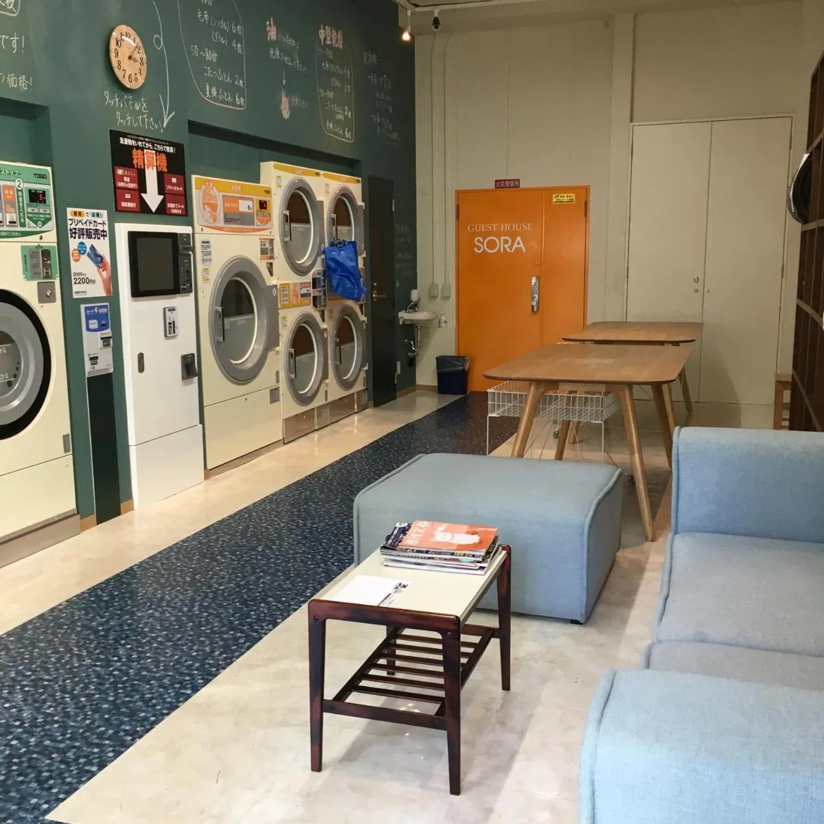 Image 4 of guest house Sora