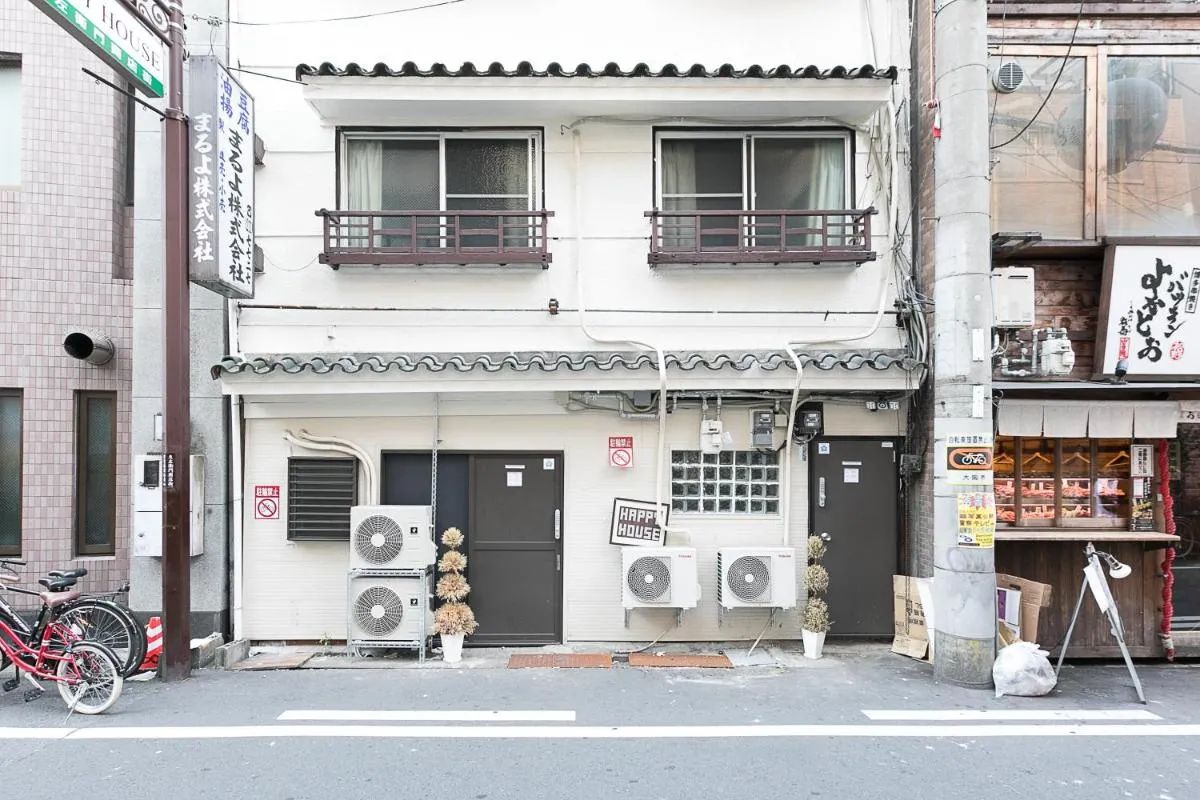 Image 5 of ハッピーハウス