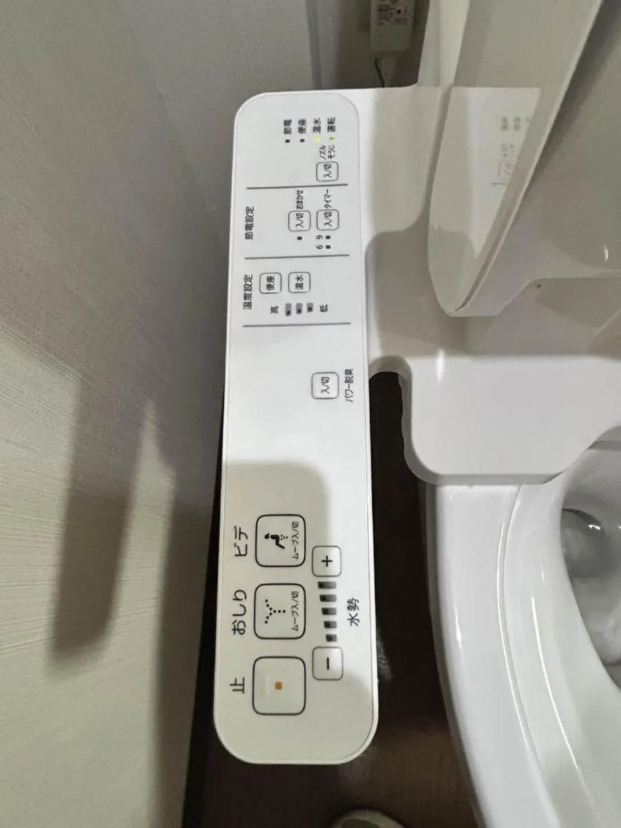 Image 4 of ホステル今鶴 ダブルルーム 401号室