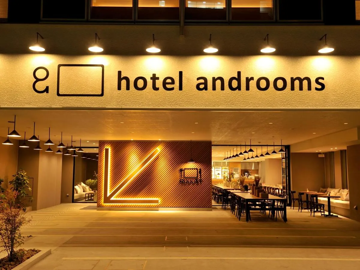 Image 1 of hotel androoms Osaka Hommachi