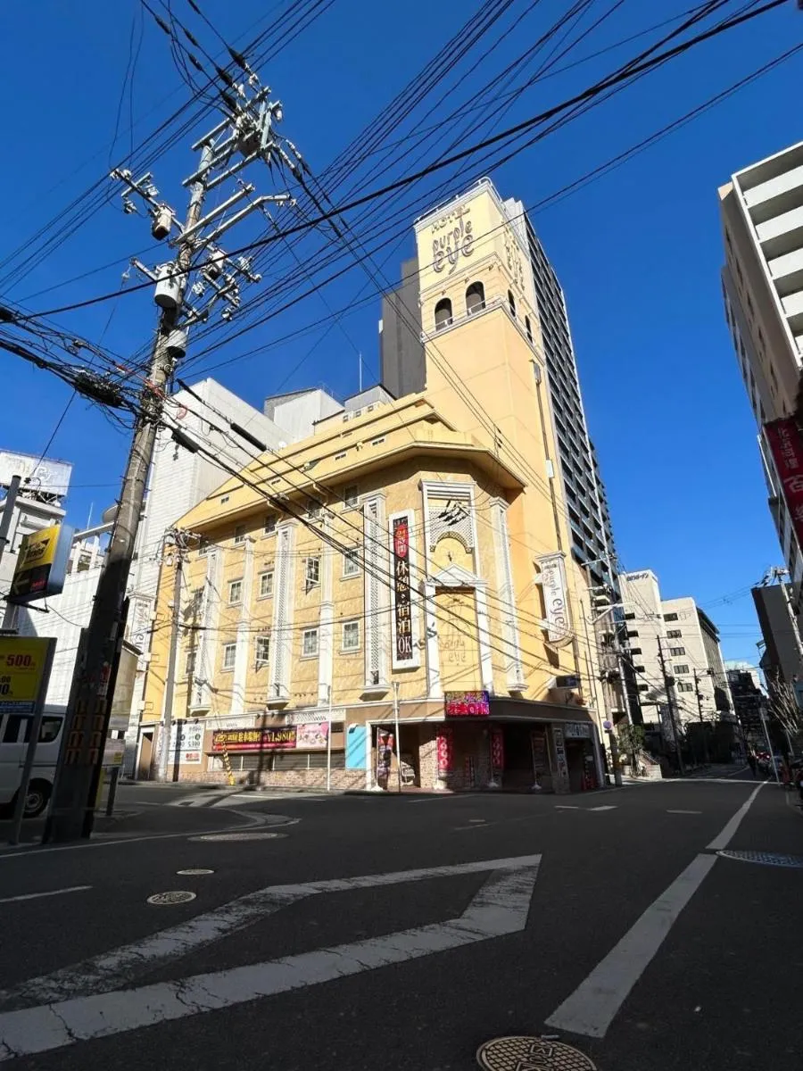Image 1 of hotel purpleeye