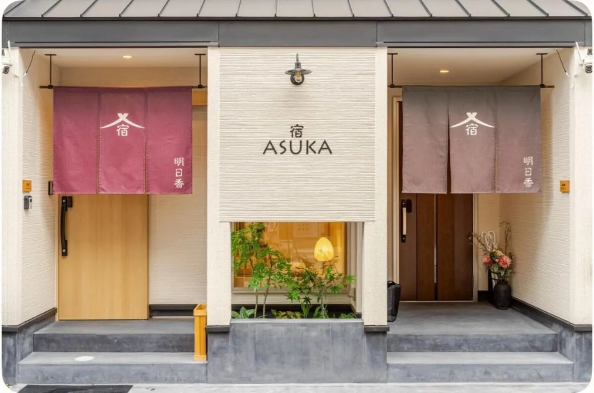 Image 1 of 4BD, Japanese-Style Villa with Free Parking