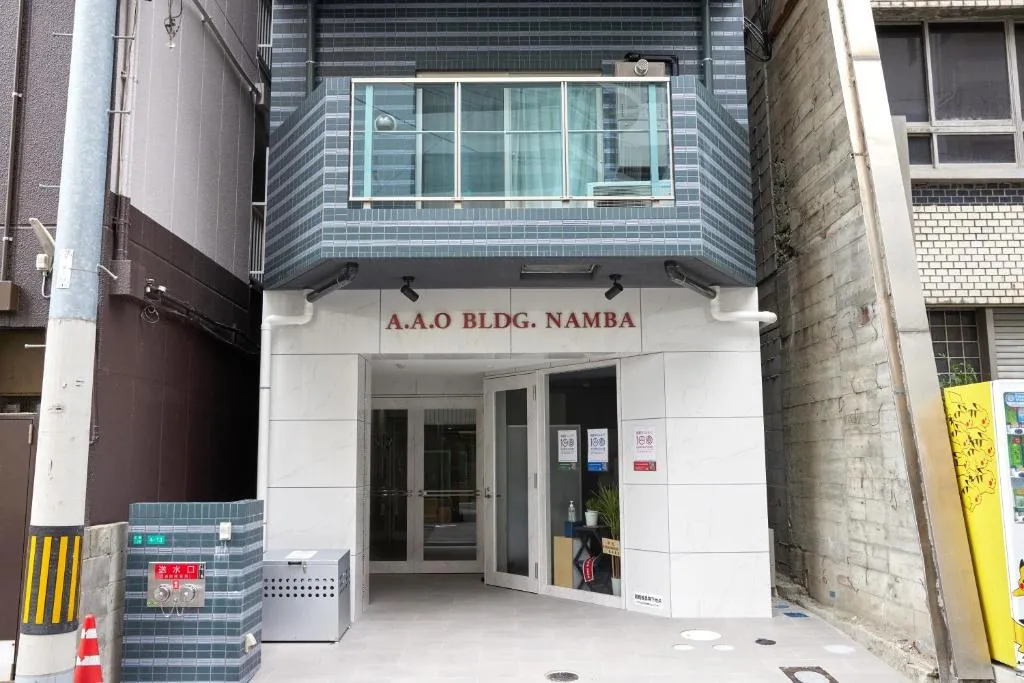 Image of A.A.O BLDG. NAMBA
